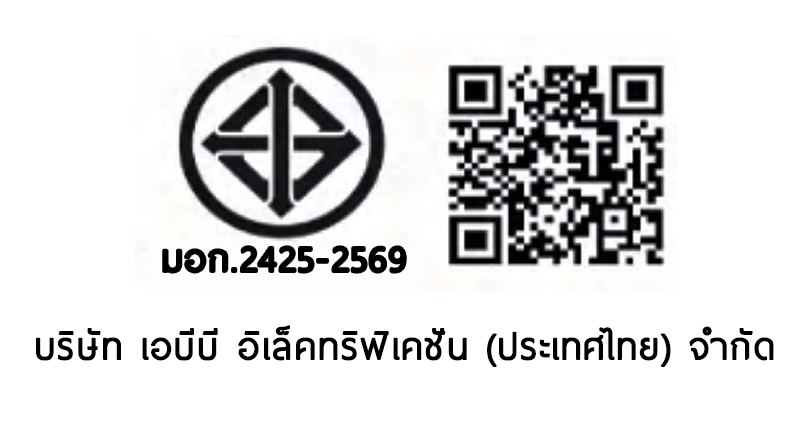 เบรคเกอร์กันไฟดูด 40 แอมป์ 4 โพล ABB RCCB F204 A-40/0.03 (Type A)_10